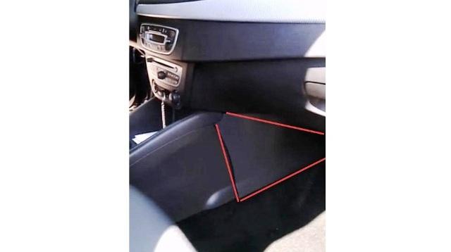 Красными треугольниками отмечена пластина, которую нужно удалить