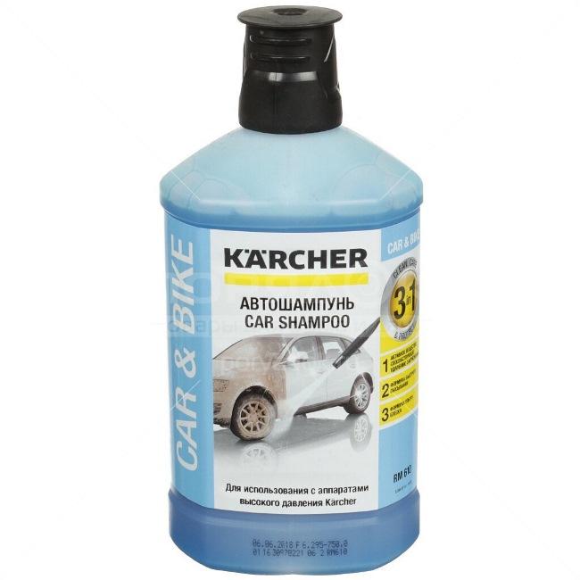 Karcher Plug & Clear
