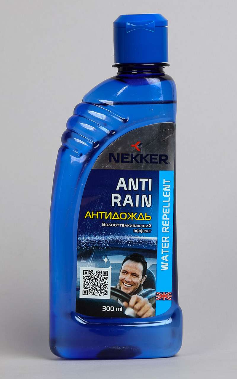 ﻿Антидождь для автомобильных стекол: преимущества, недостатки